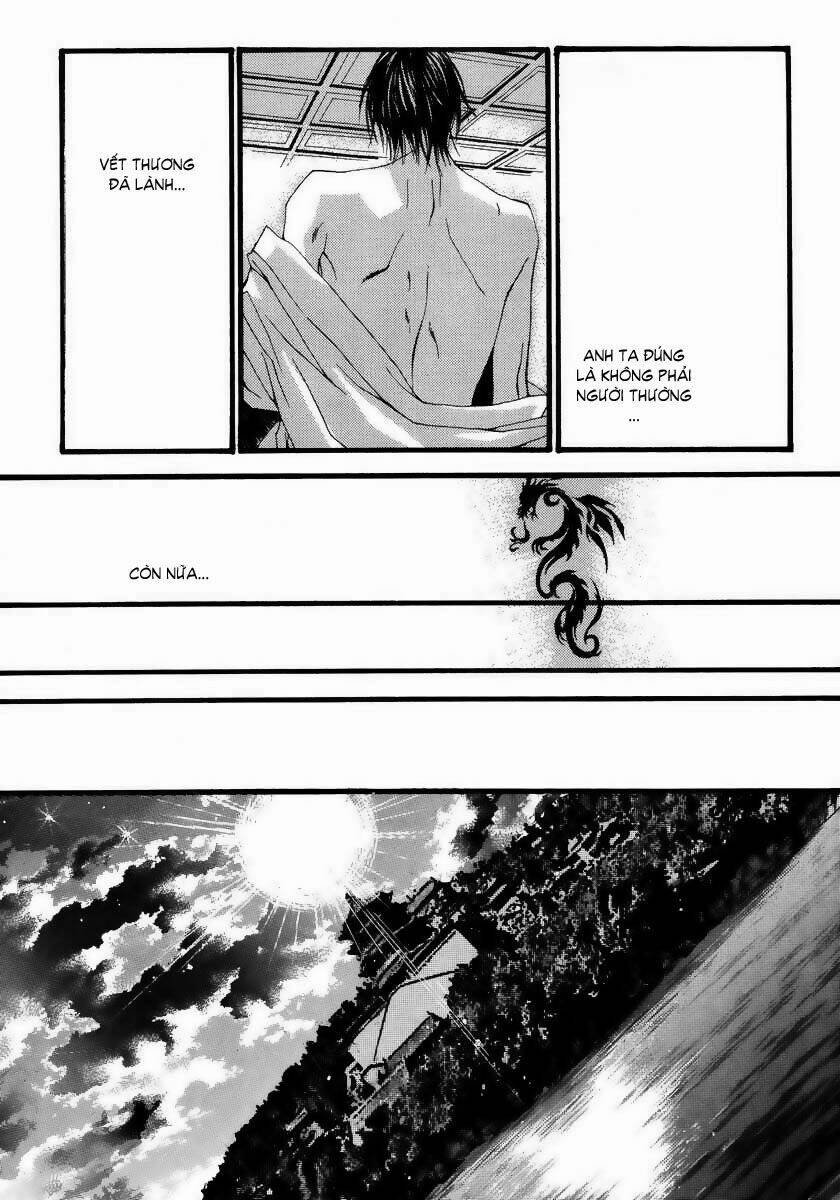 Tân Nương Của Thủy Thần: Chapter 13