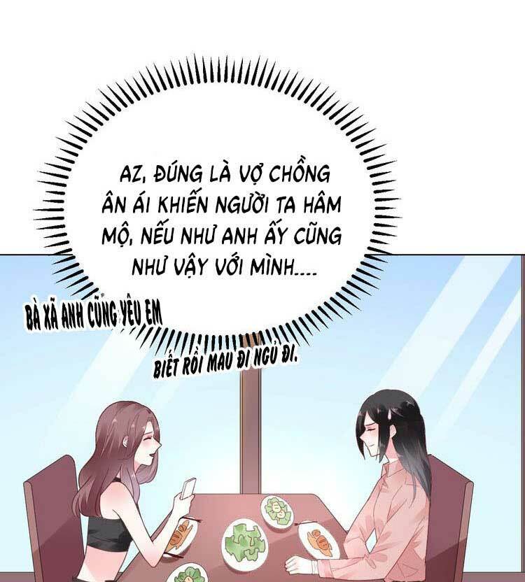 Điều Ước Sủng Ái Bất Bình Đẳng: Chapter 74.2