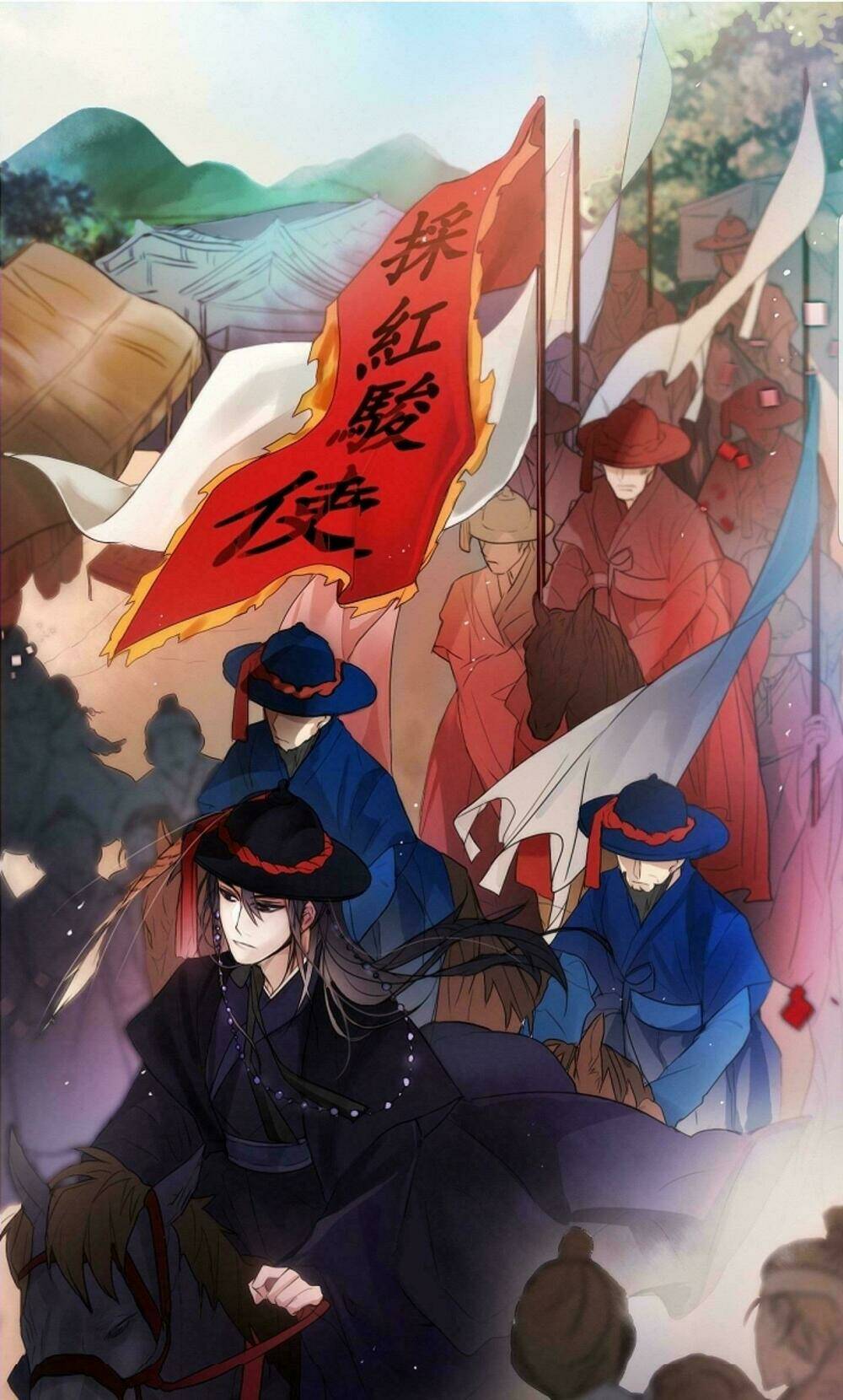 Chae Hong Sa: Chapter 2