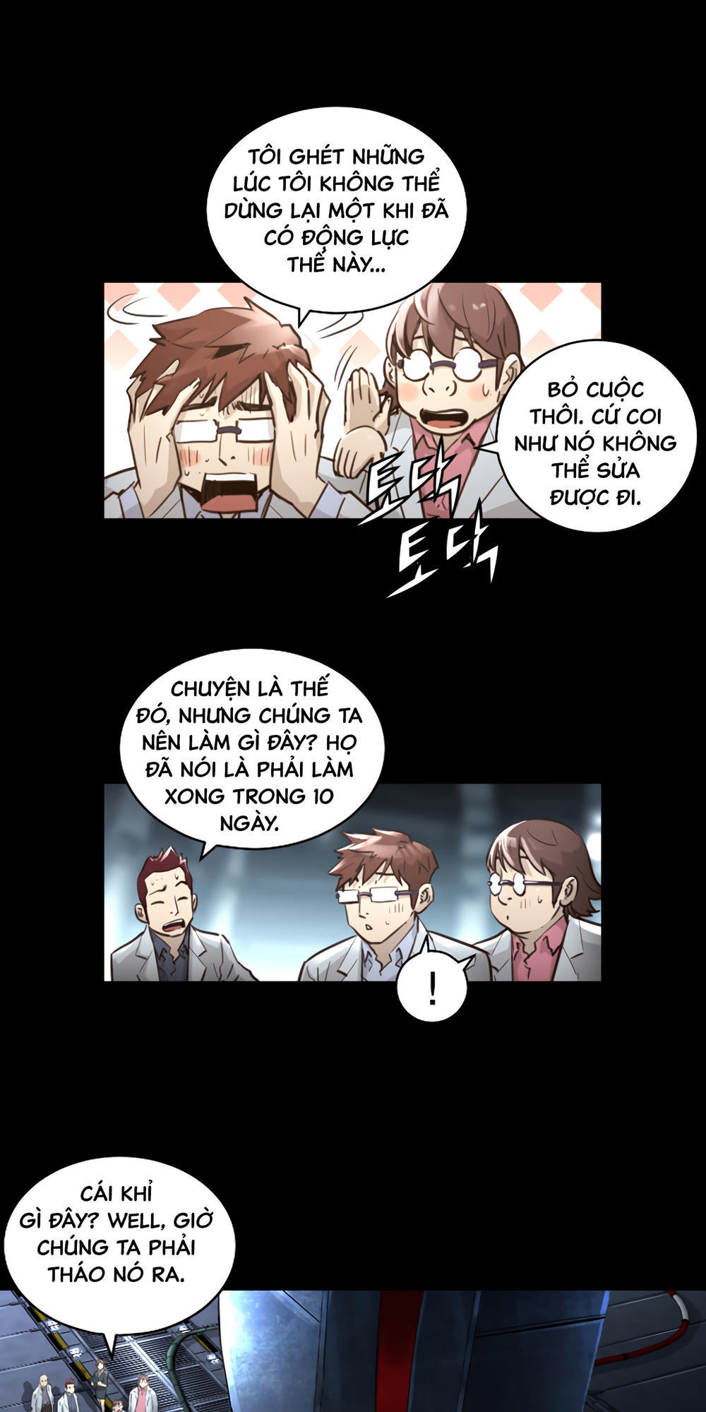 Dị Giới Tam Tuyệt: Chapter 71