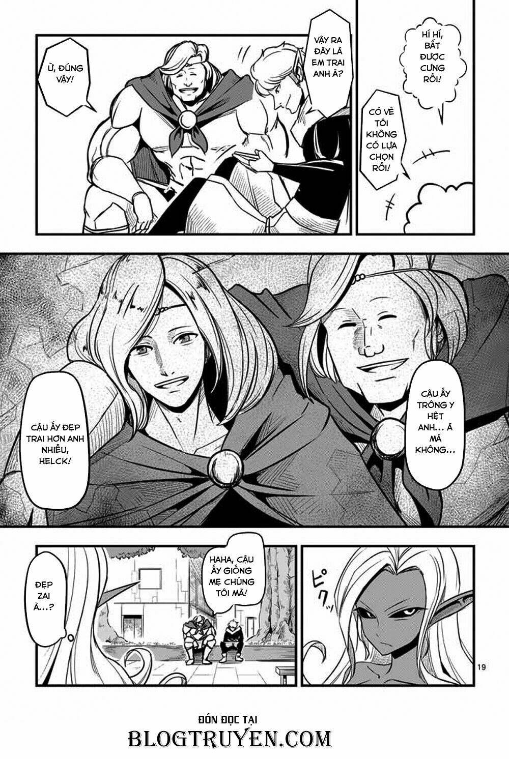 Helck Manga: Chapter 3
