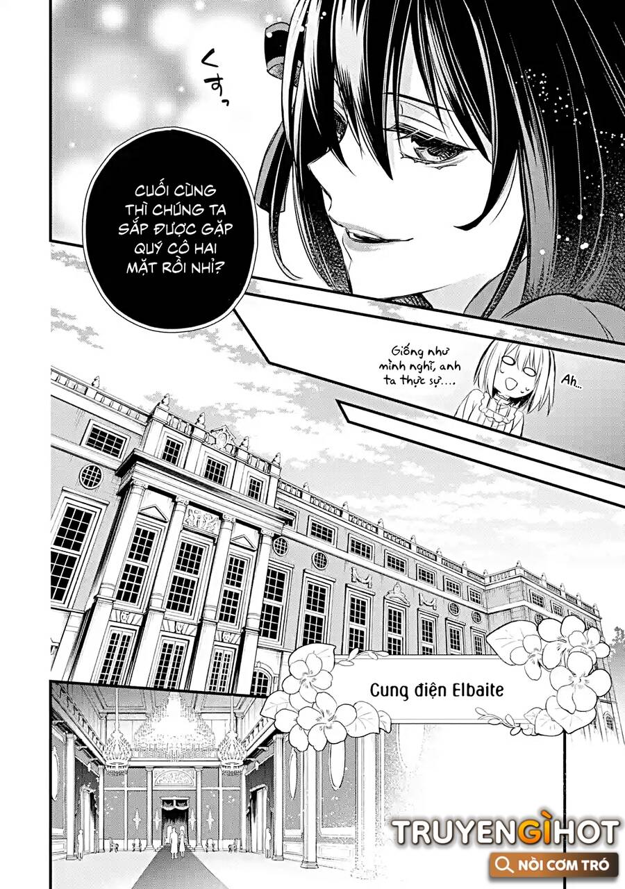 Chén Thánh Của Eris: Chapter 16.2