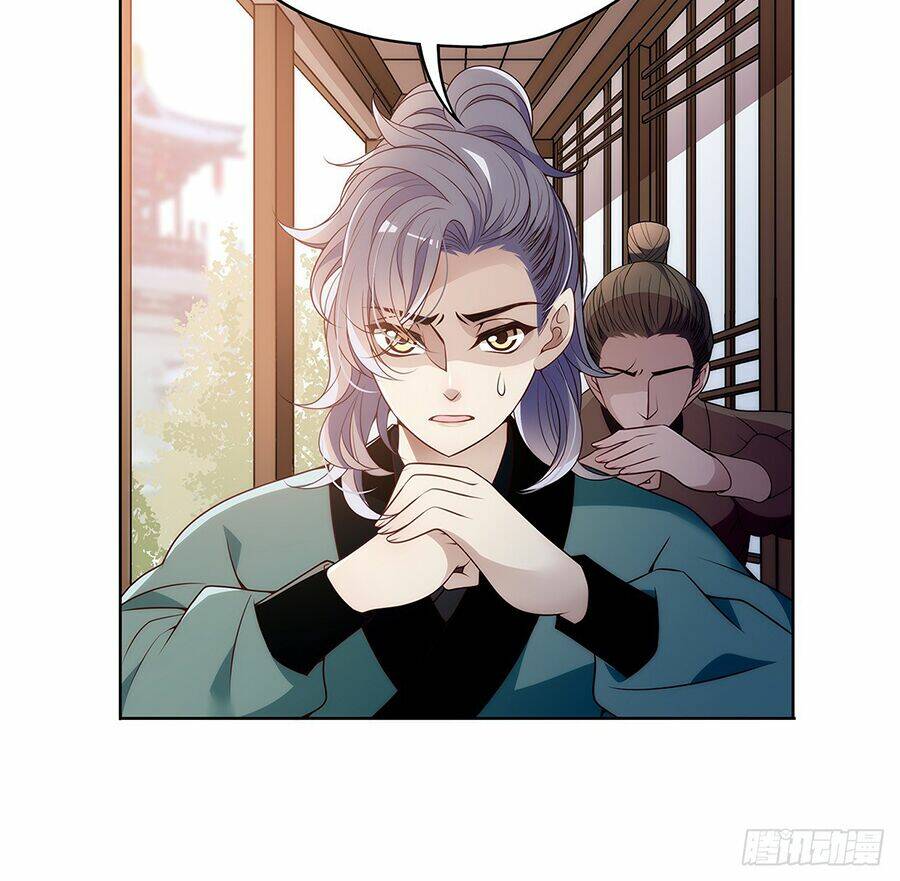 Vương Phi Thật Uy Vũ: Chapter 14.2