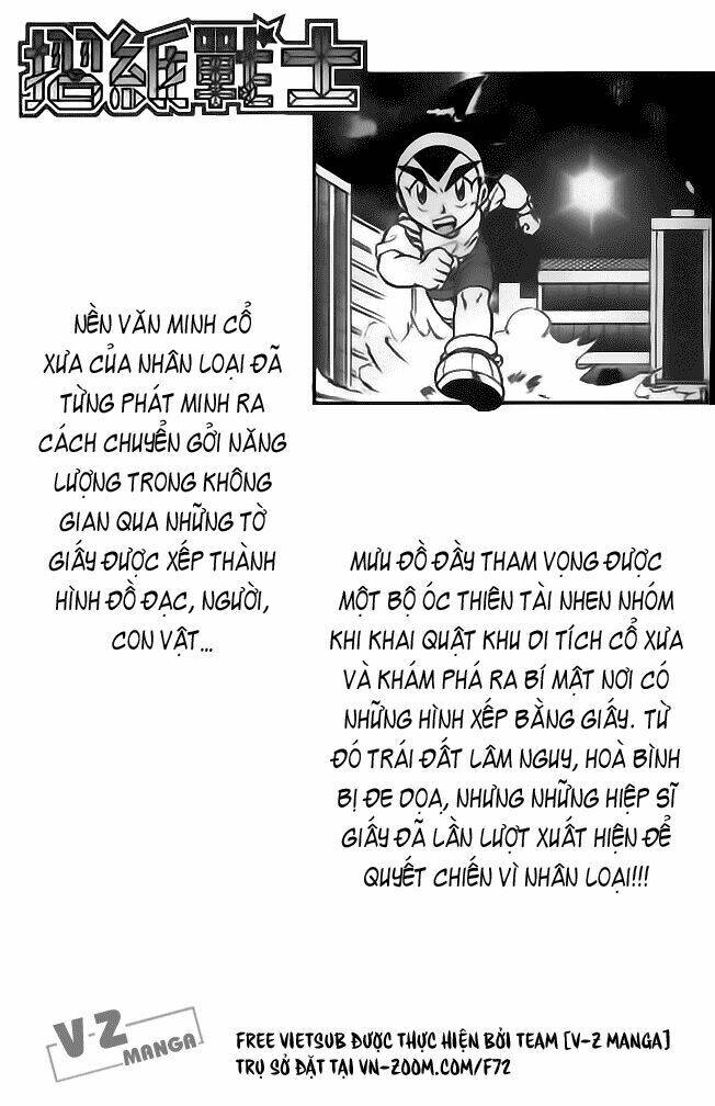 Hiệp Sĩ Giấy: Chapter 1