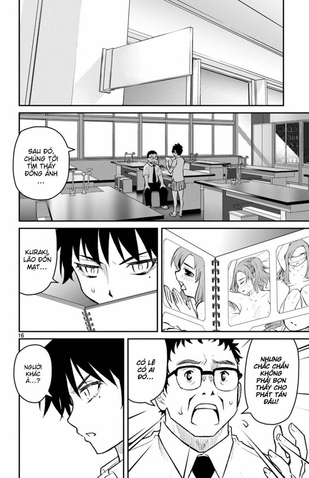 Mahou Shoujo Site Sept: Chapter 7