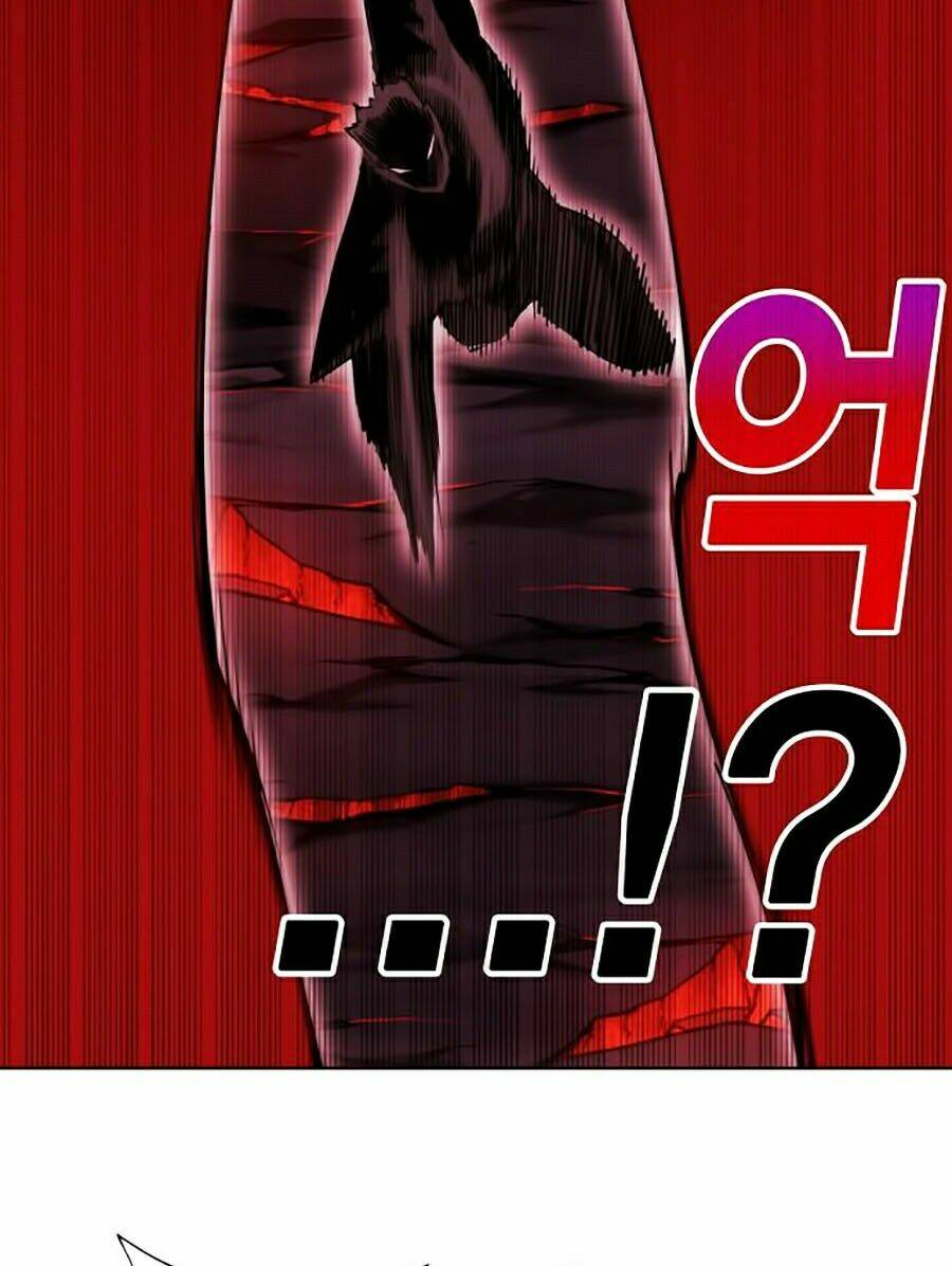 Hard Core Leveling Warrior Ss2: Chapter 67