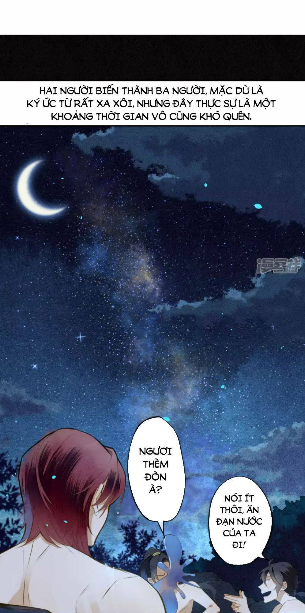 Đêm Ảo Mộng Cực Lạc: Chapter 21