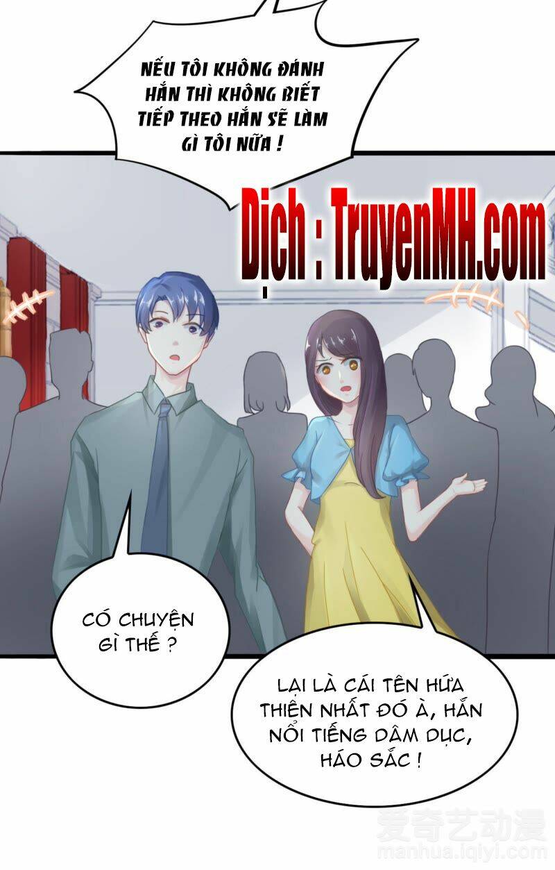 Mưu Ái Thượng Ẩn: Chapter 7