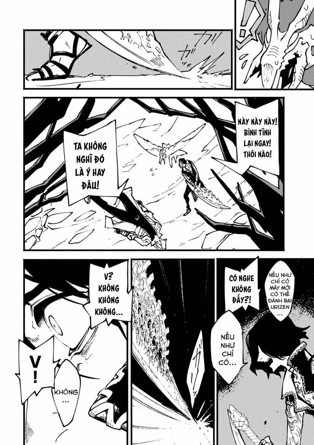 Devil May Cry 5 -Visions Of V: Chapter 29