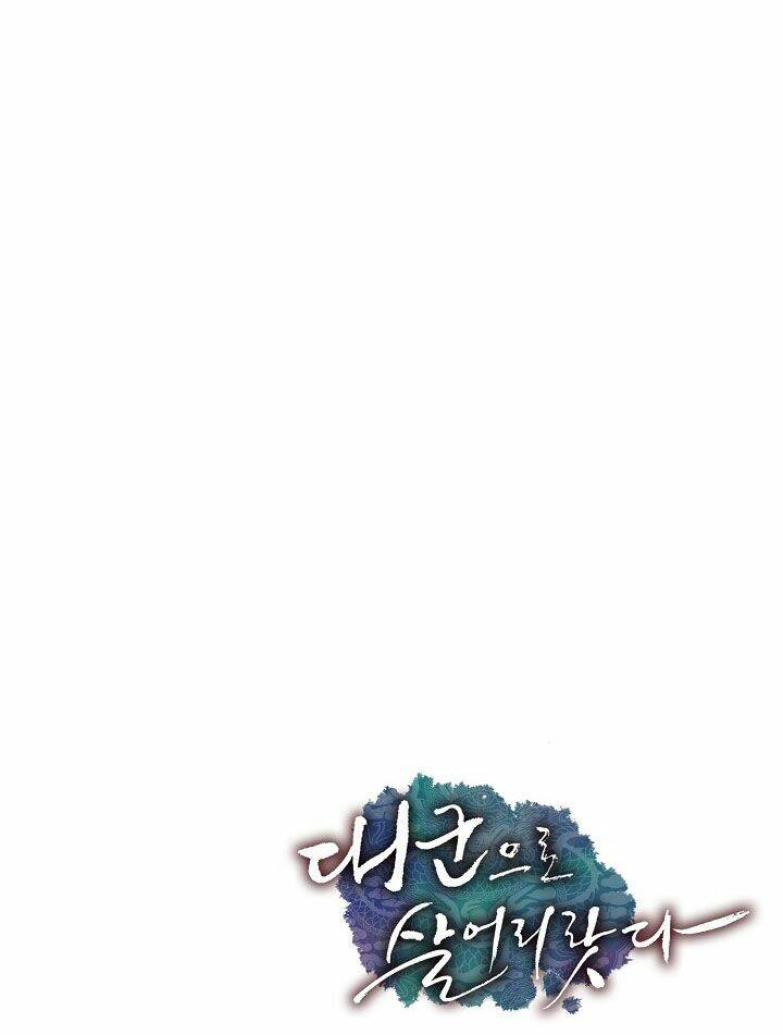 Tôi Sẽ Sống Như Một Hoàng Tử: Chapter 18