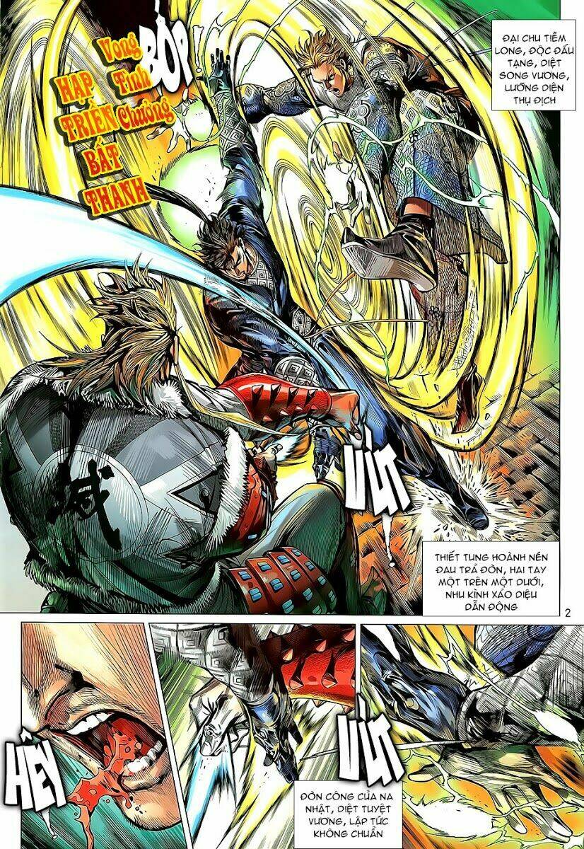Thiết Tướng Tung Hoành: Chapter 36