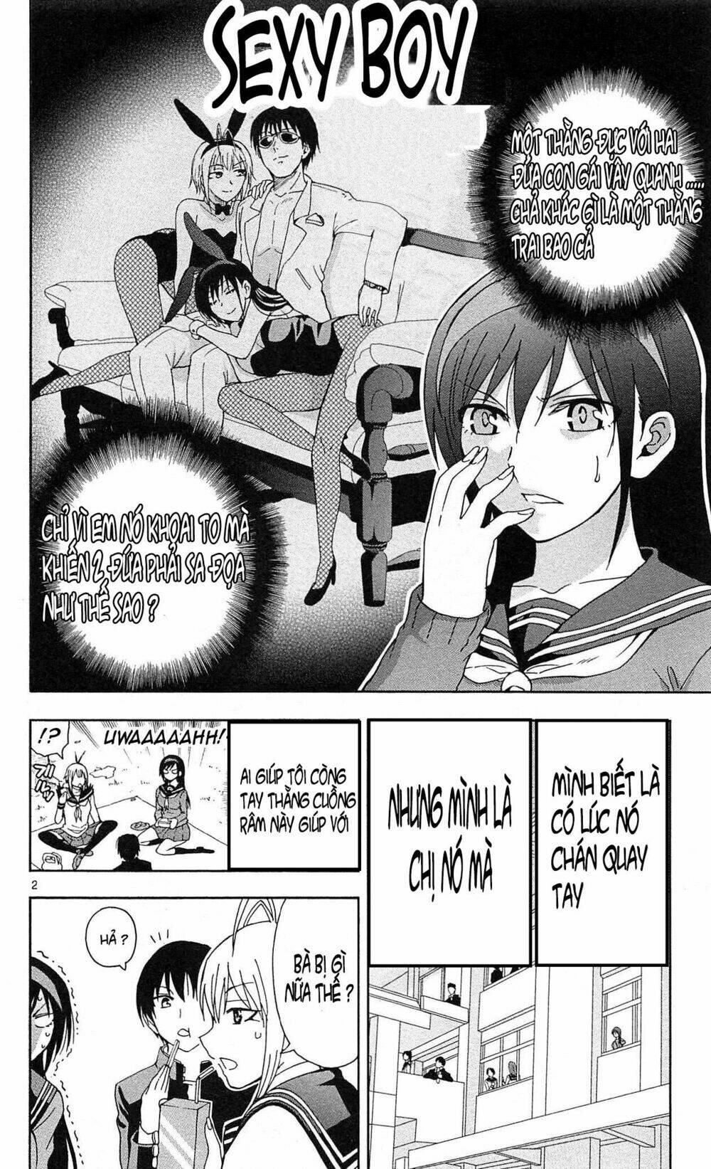 Ane Log - Moyako Neesan No Tomaranai Monologue: Chapter 11