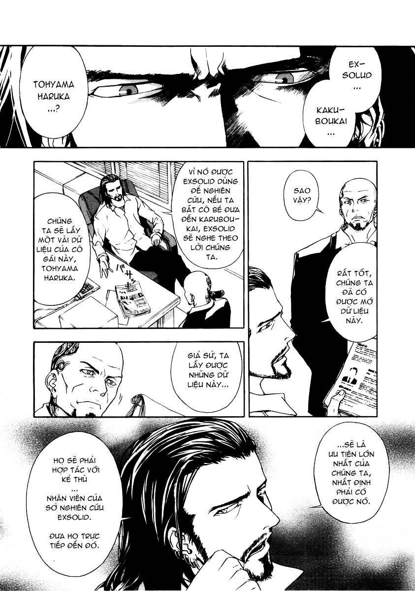 Until Death Do Us Part: Chapter 17