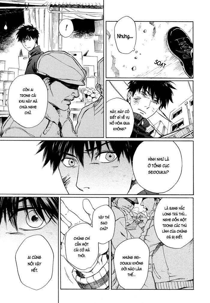 Acid Town: Chapter 17