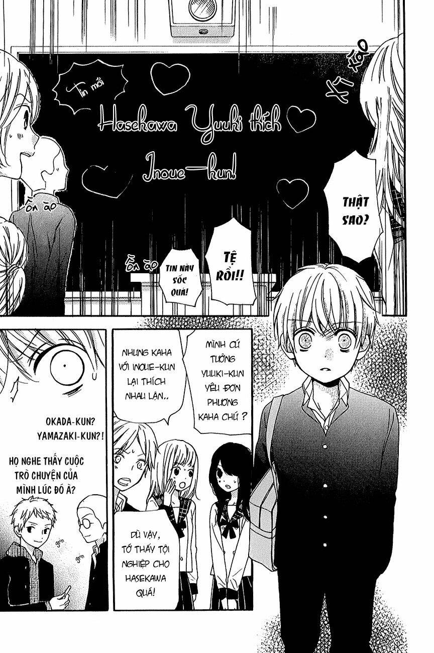 Screaming Lesson!!!: Chapter 39.5