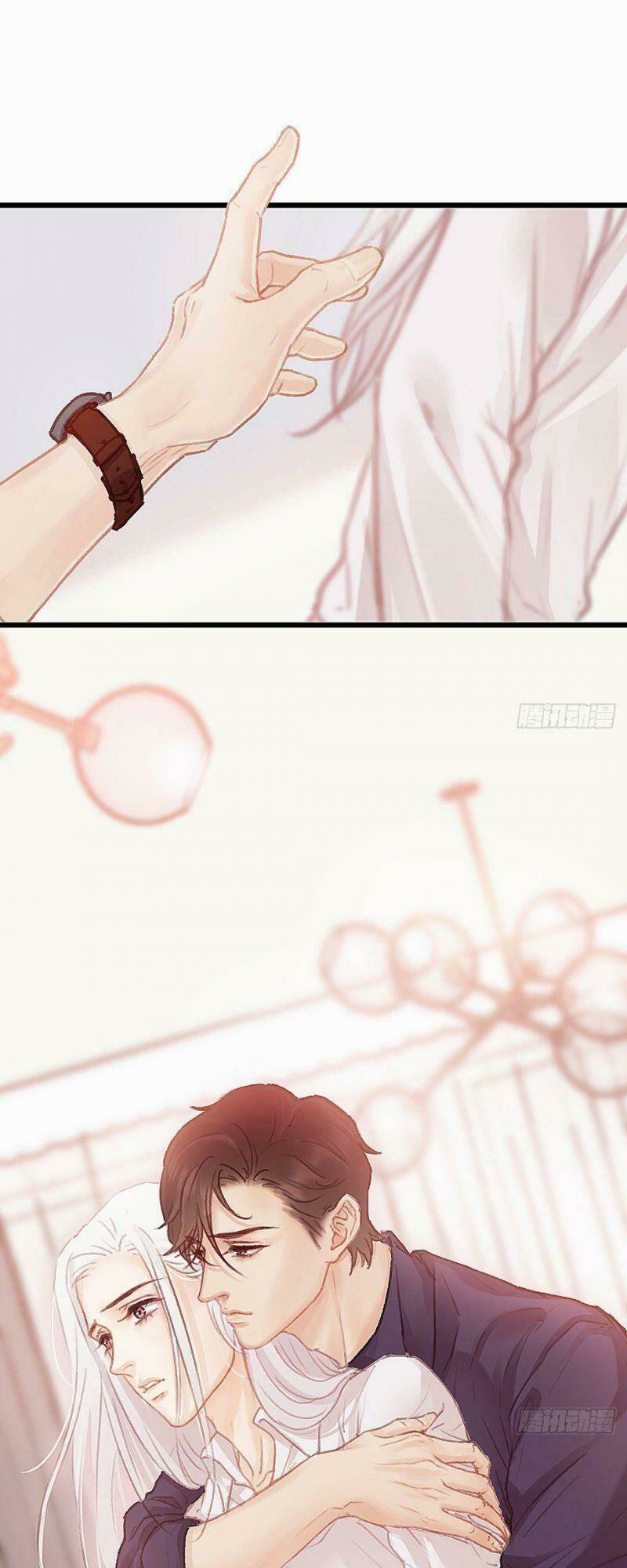 Hữu Yêu Lai Chi Họa Trung Tiên: Chapter 34