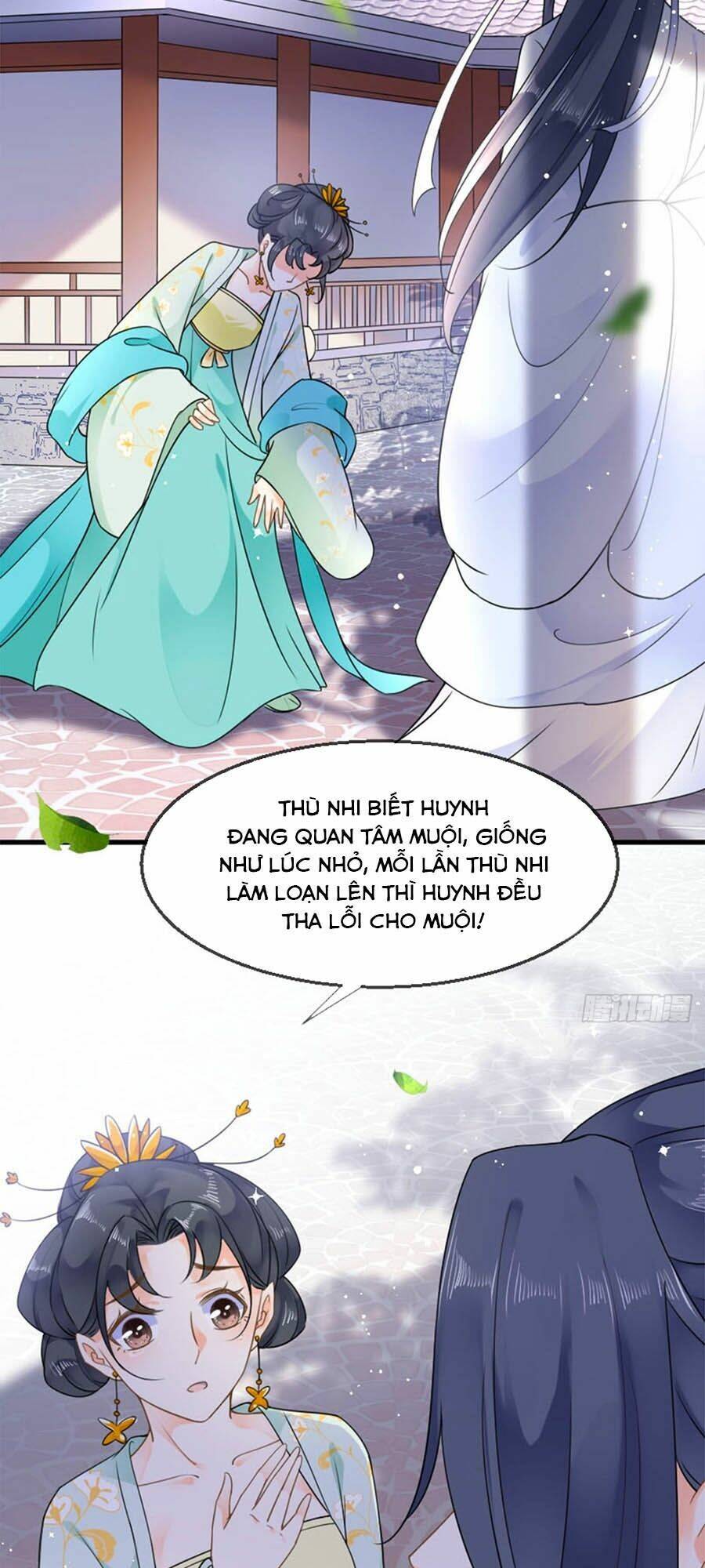 Tang Lạc Túy Tại Nam Phong Lý: Chapter 26