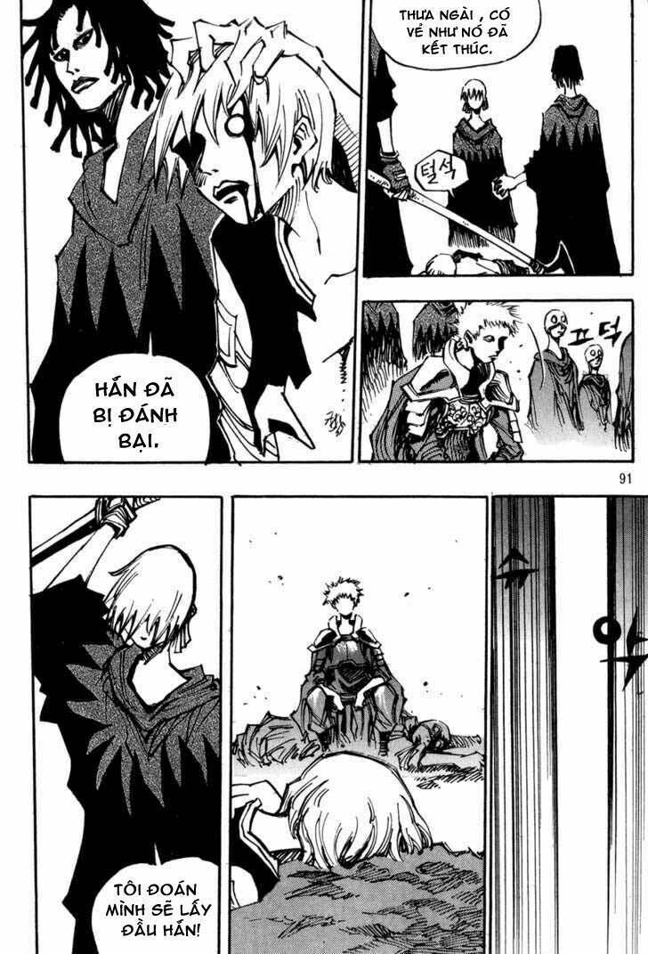 Ares - Kiếm Sĩ Lang Thang: Chapter 97