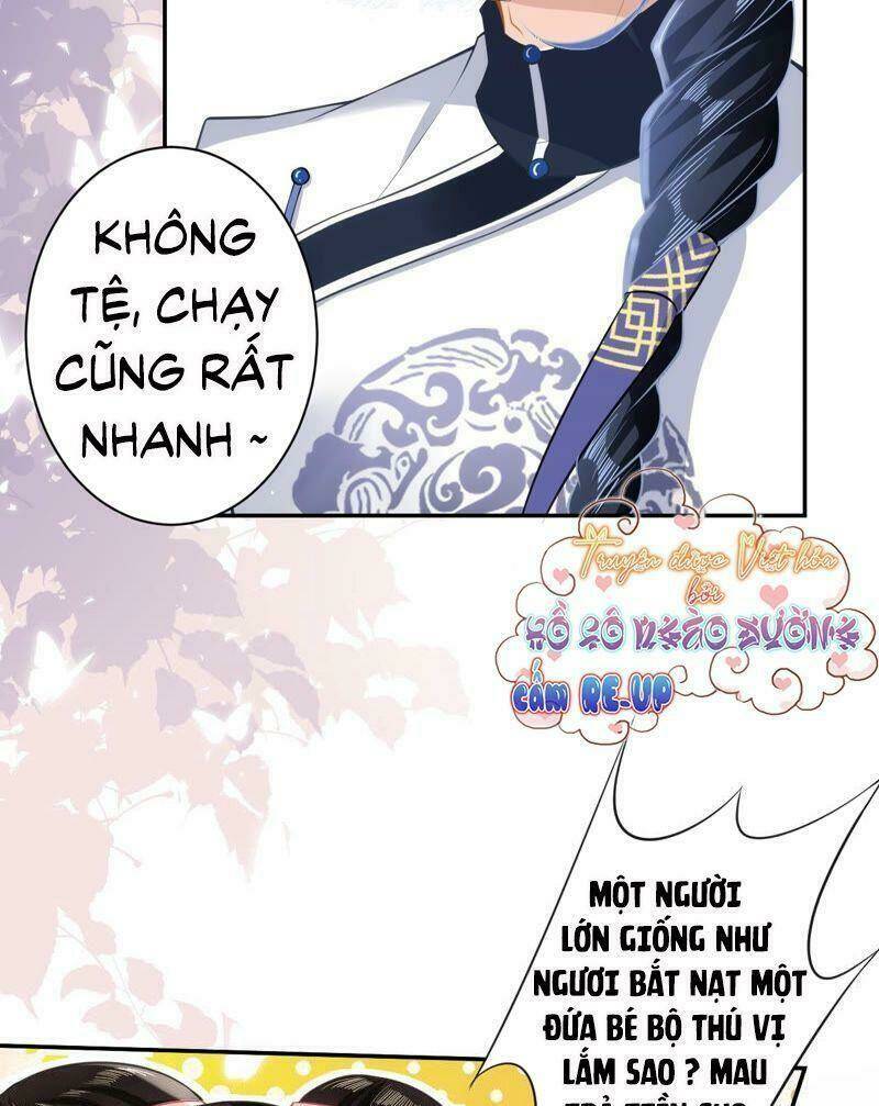 Quận Chúa Vững Vàng, Thiết Lập Nhân Vật Không Thể Vỡ: Chapter 17