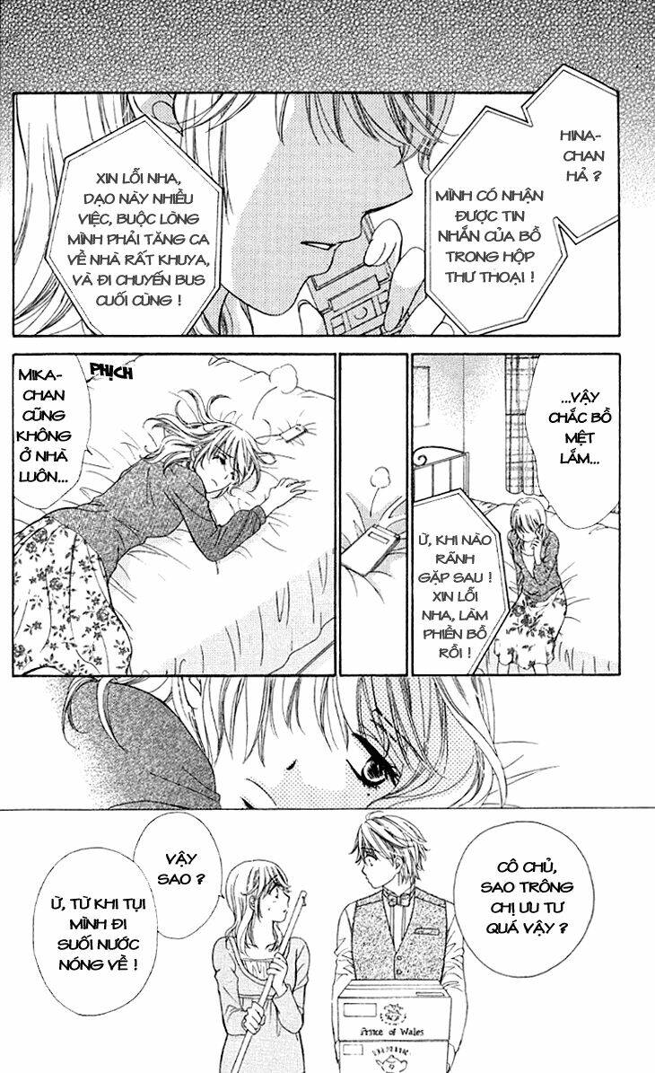 Yoru Cafe: Chapter 9