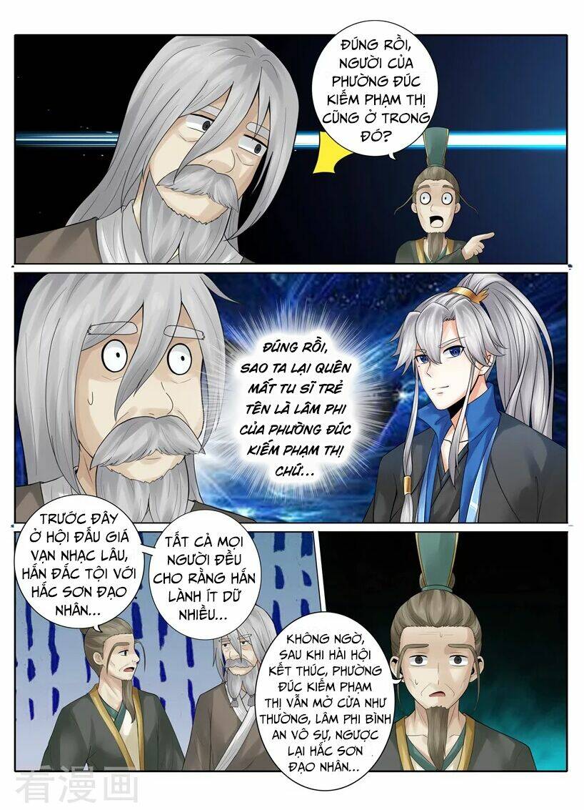 Chư Thiên Ký: Chapter 219