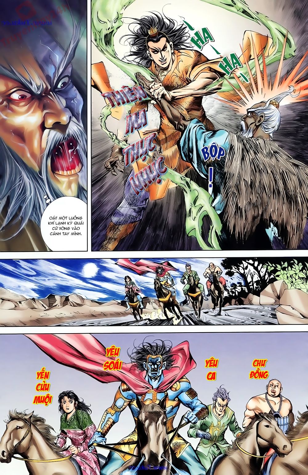 Thiên Tử Truyền Kỳ 1: Chapter 75