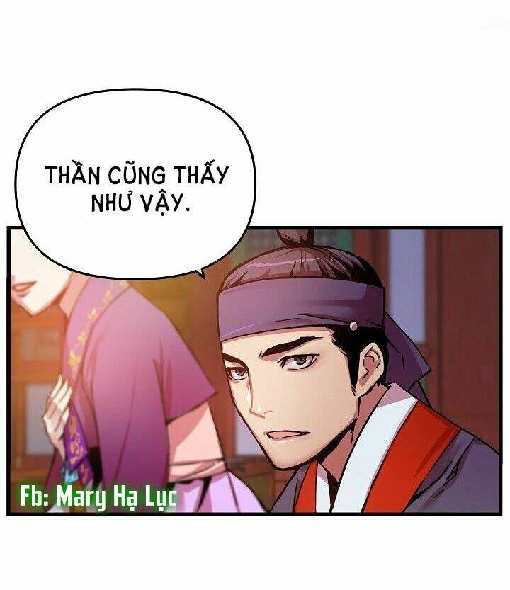 Tôi Sẽ Sống Như Một Hoàng Tử: Chapter 3