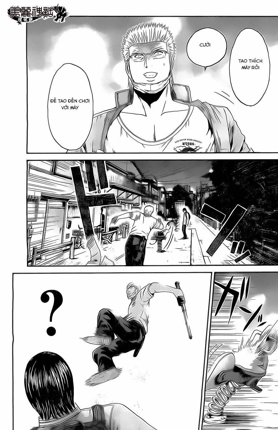 Kamen Teacher Black: Chapter 26