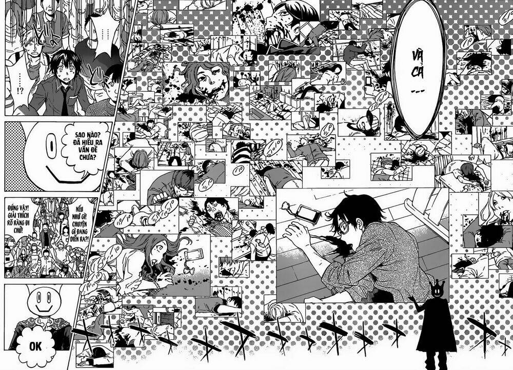 Real Account Ii: Chapter 0.1