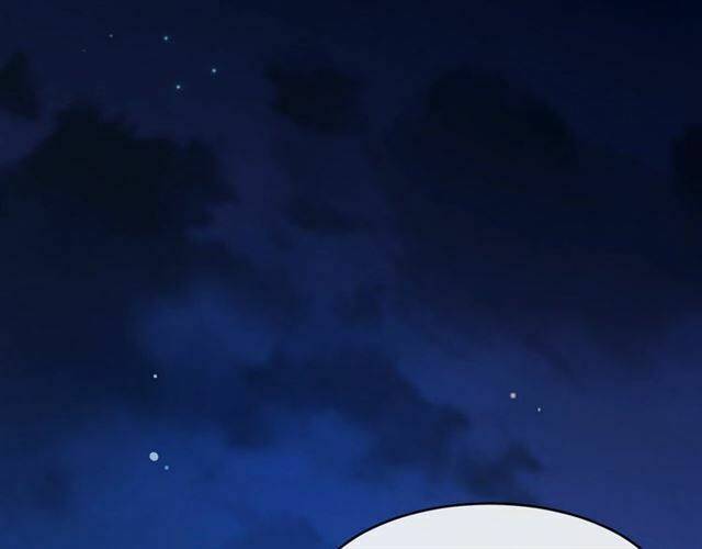 Bồng Sơn Viễn 2: Chapter 27