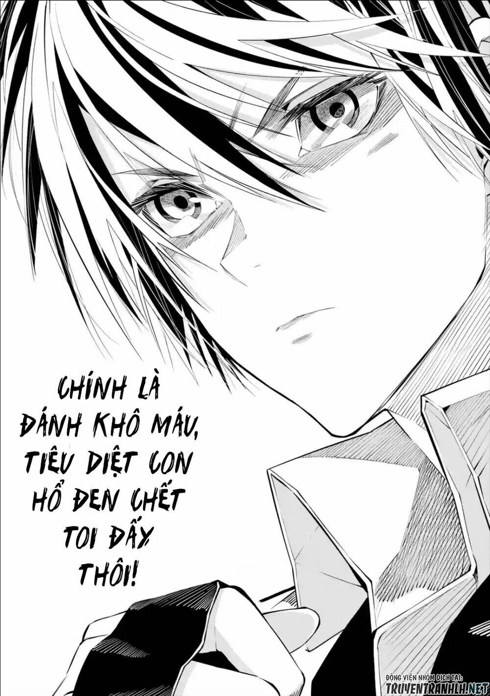 Sarariiman No Fushigina Dungeon: Chapter 1.2