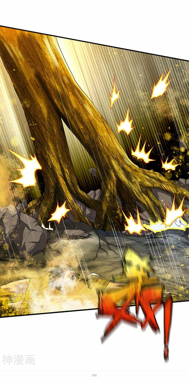 Chiến Đỉnh: Chapter 62