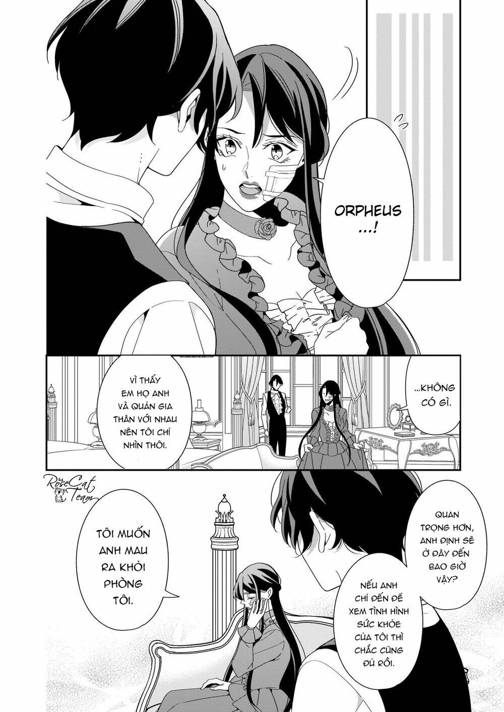 Anata Ni Sasageru Akai Bara: Chapter 6