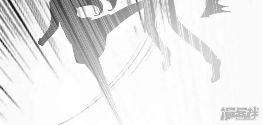 Tu La Thiếu Gia Quá Kiêu Ngạo: Chapter 104