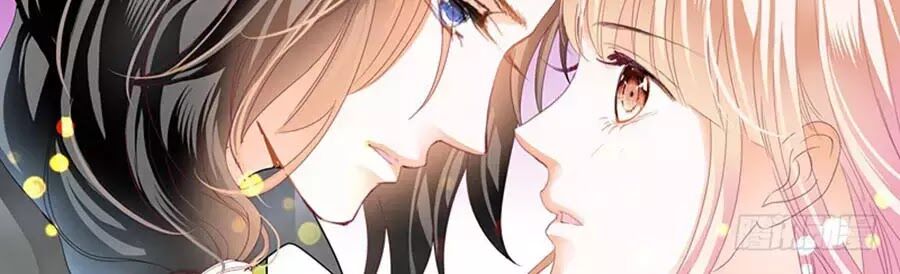 Bá Đạo Tiểu Thúc, Xin Trêu Chọc Vừa Thôi!: Chapter 67