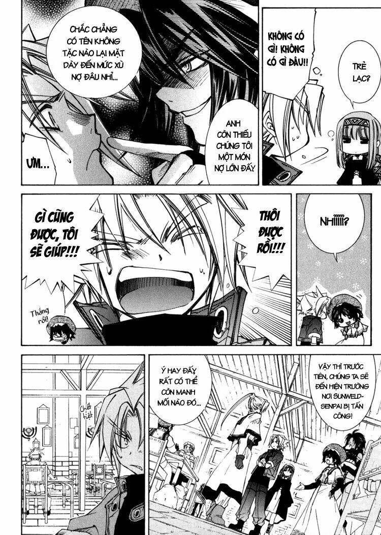 Erementar Gerad: Chapter 7
