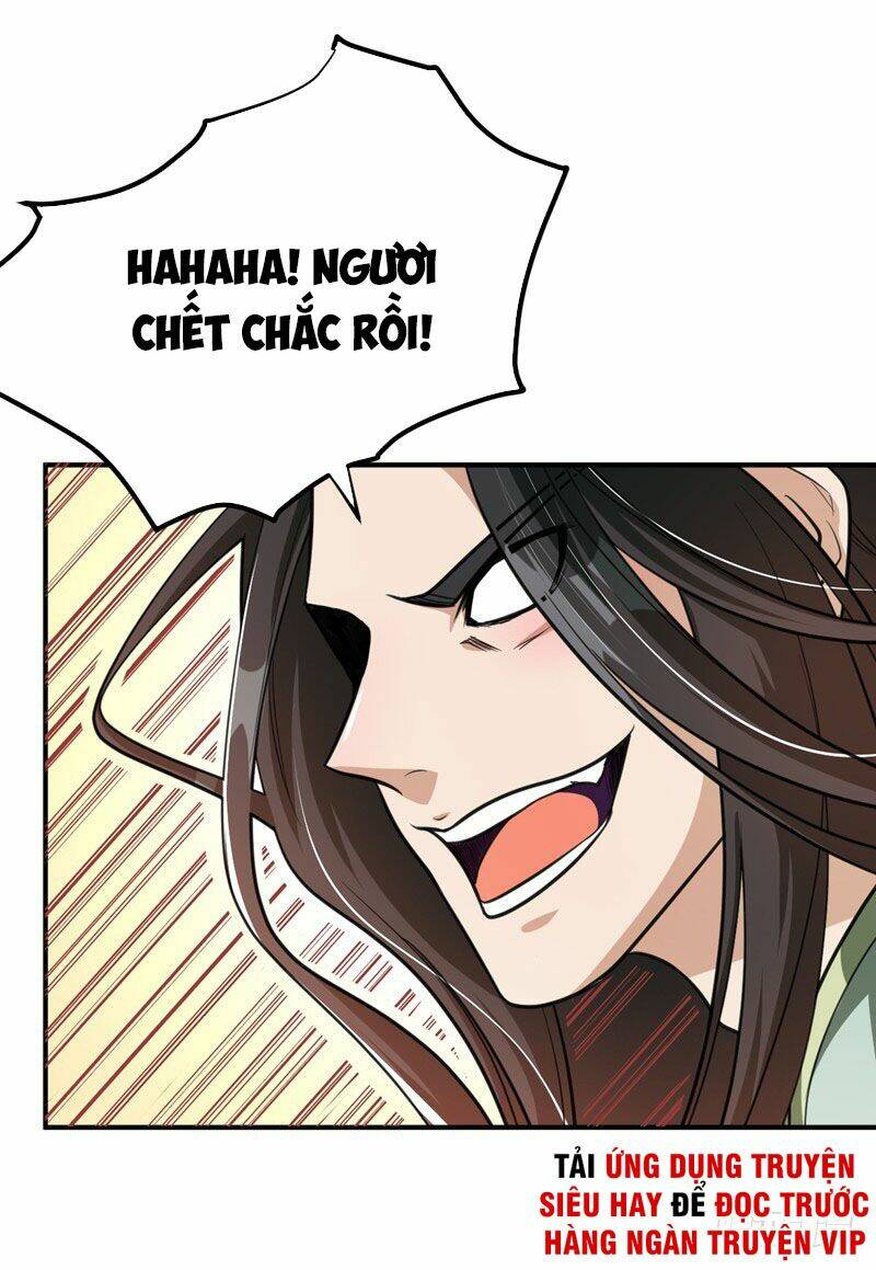 Yêu Giả Vi Vương: Chapter 88