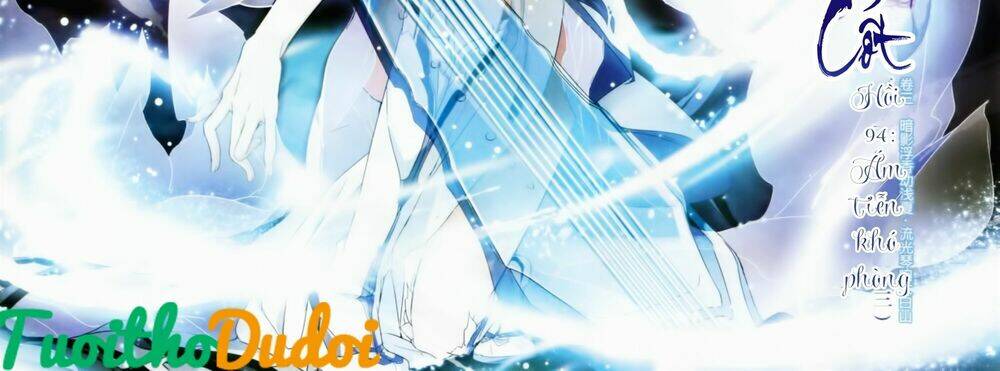 Hoa Thiên Cốt: Chapter 94