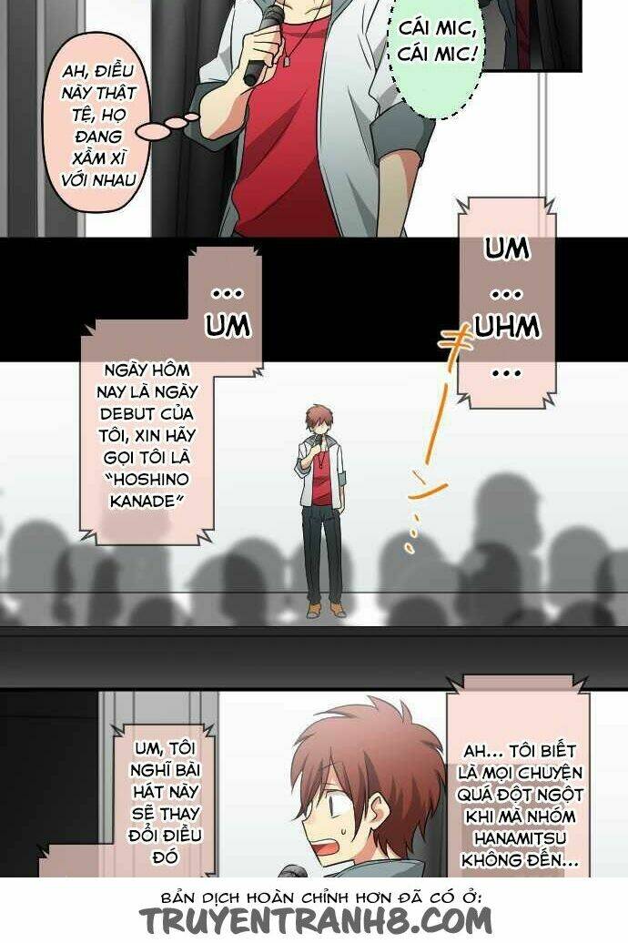 Những Ngôi Sao Không Ngủ: Chapter 2