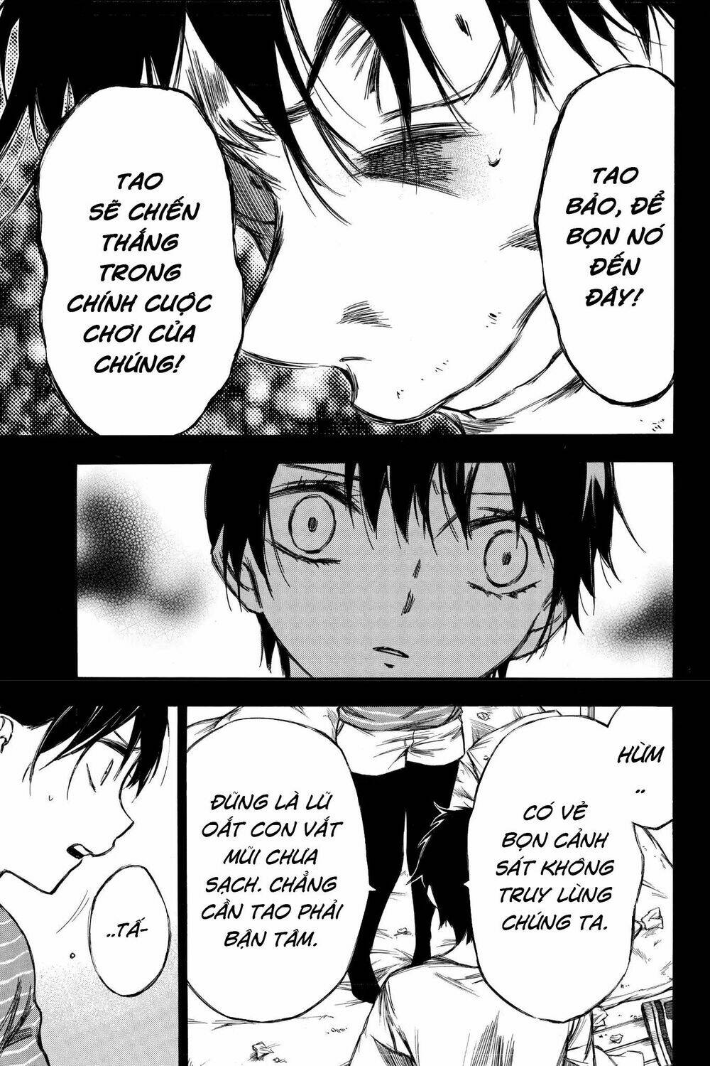 Hone Ga Kusaru Made: Chapter 90