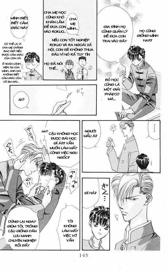 Tokyo Crazy Paradise: Chapter 15