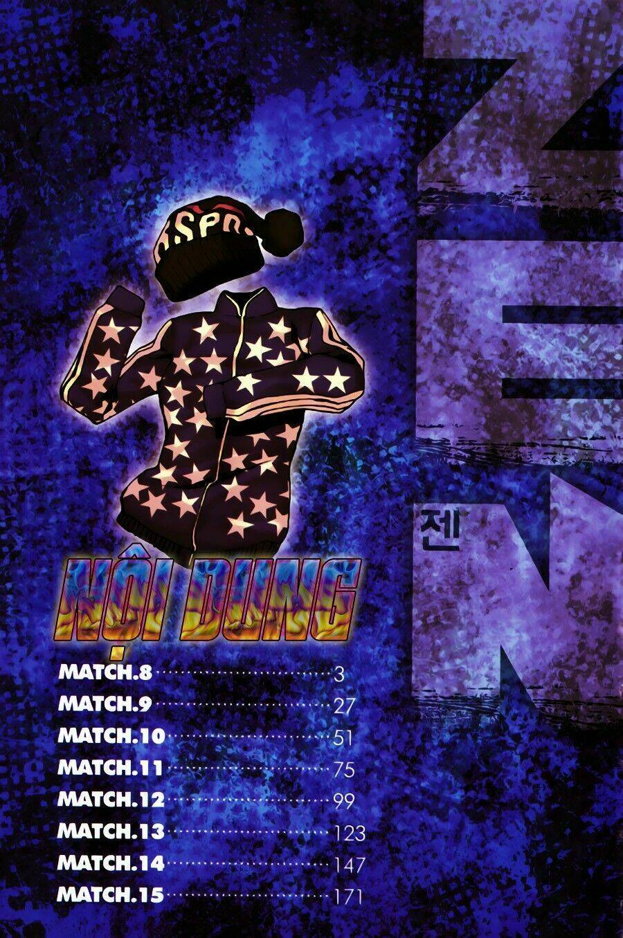 Zen Martial Arts Academy: Chapter 8