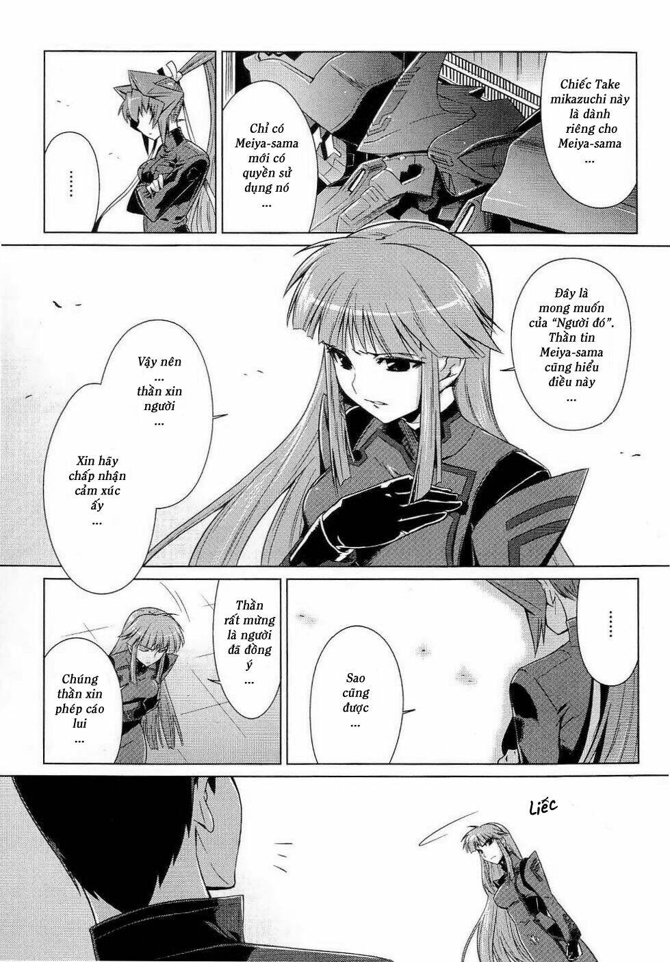 Muv Luv Alternative: Chapter 9