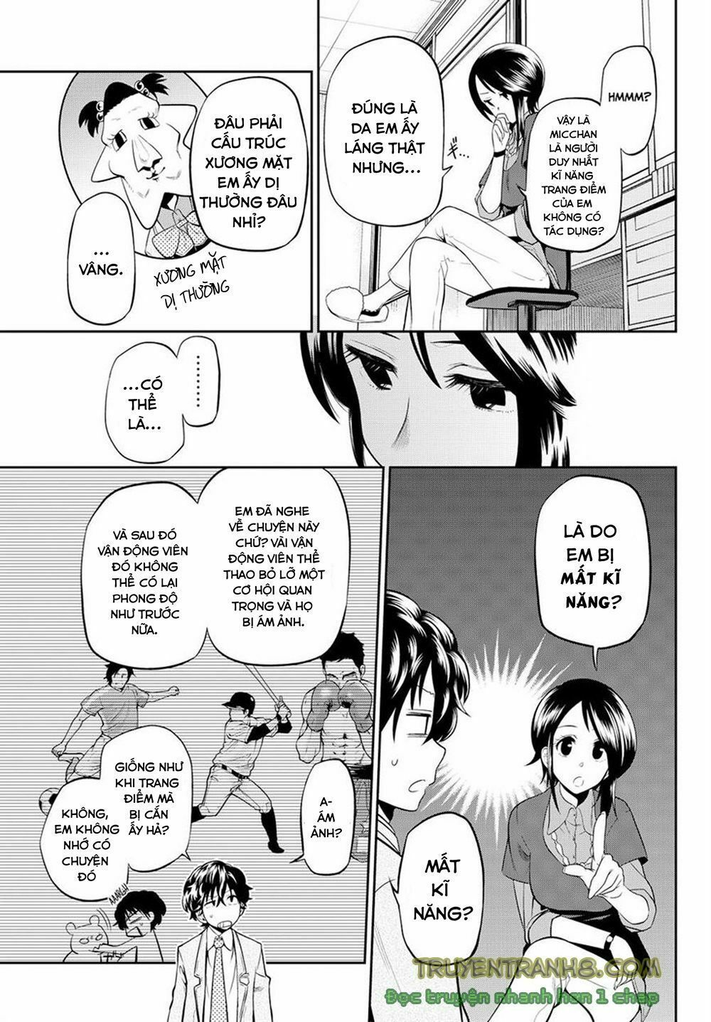 Hoshino, Me O Tsubutte: Chapter 10