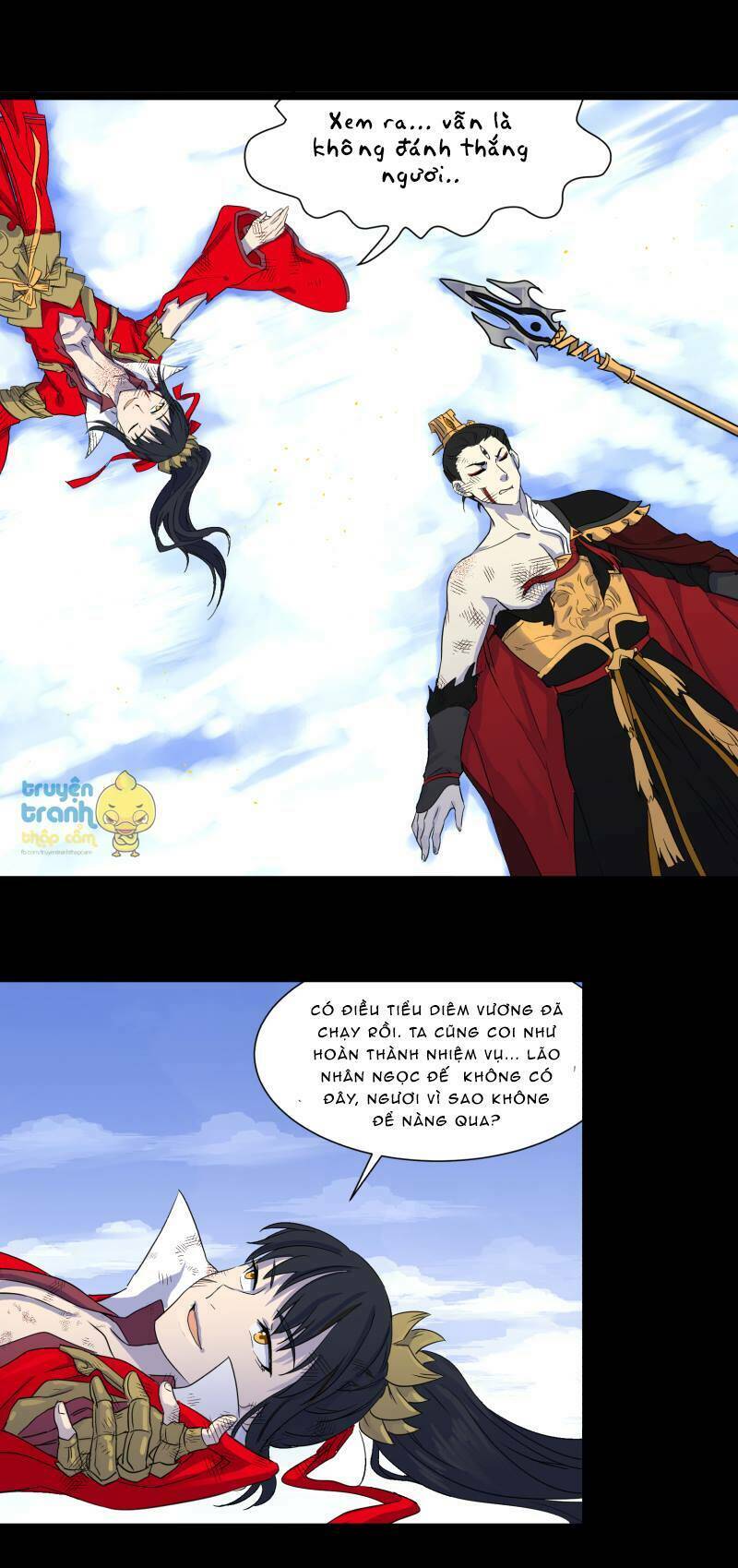 Diêm Vương Sợ Ma: Chapter 29