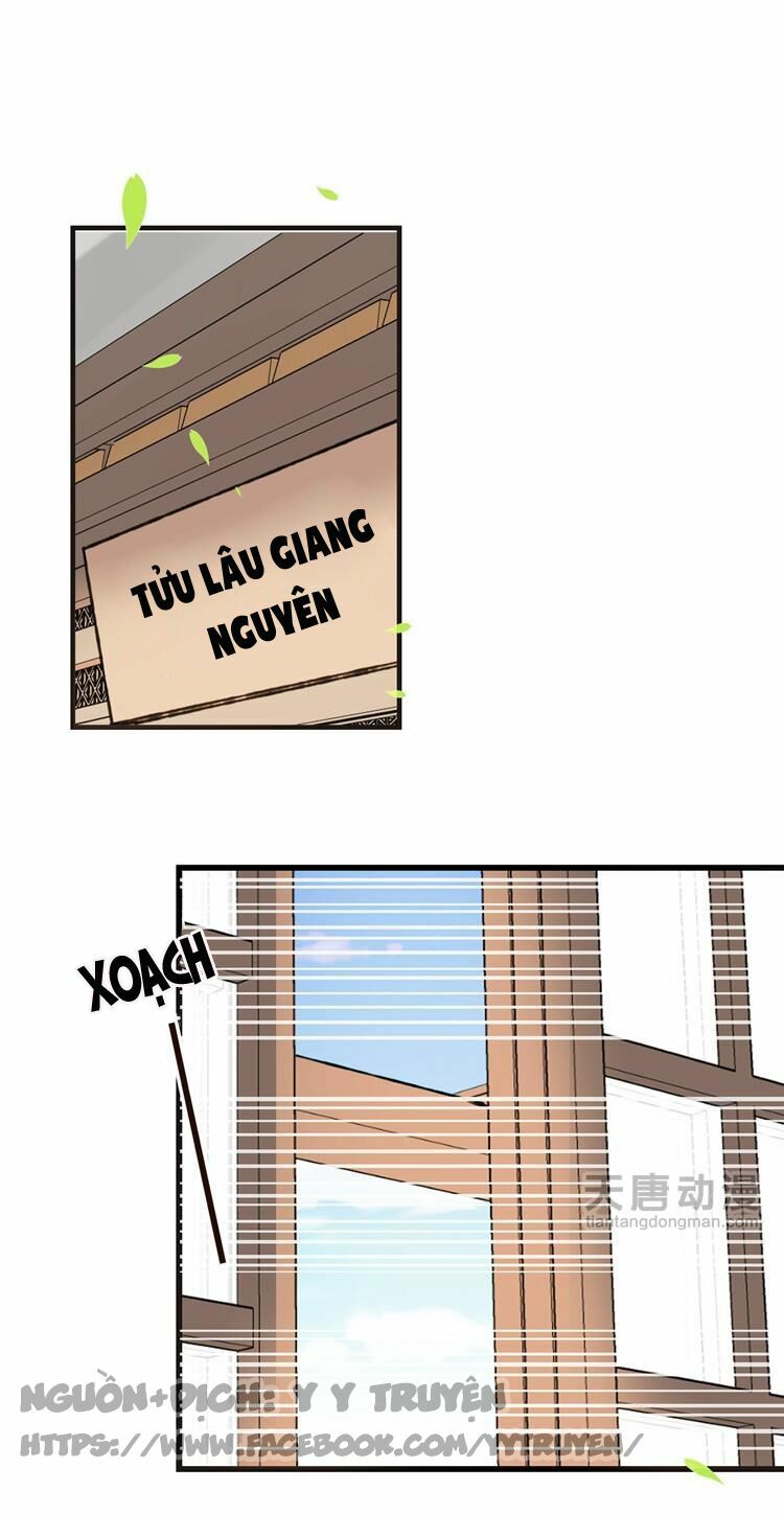 Giáo chủ yêu nghiệt mau nằm xuống: Chapter 23