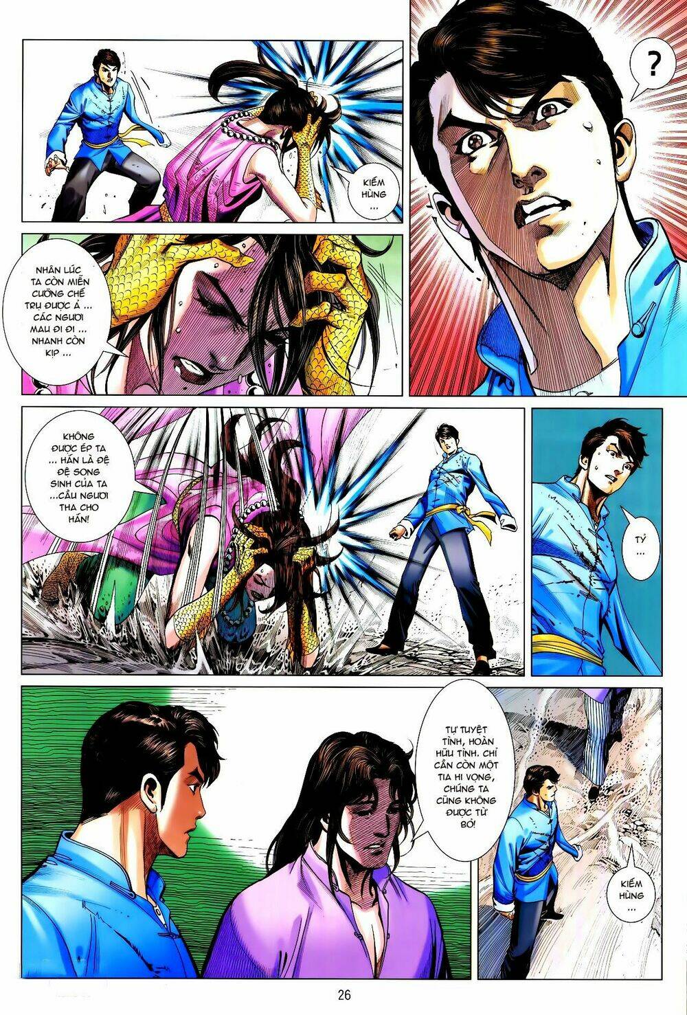 Tân Tác Trung Hoa Anh Hùng: Chapter 24
