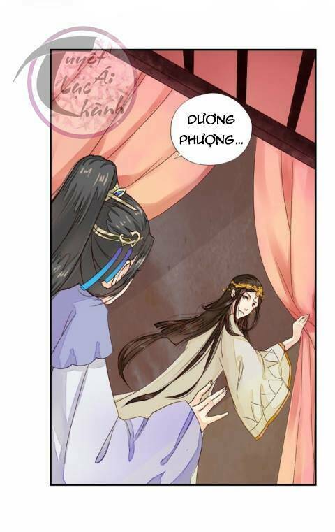 Cô Phương Bất Tự Thưởng (Màu): Chapter 24