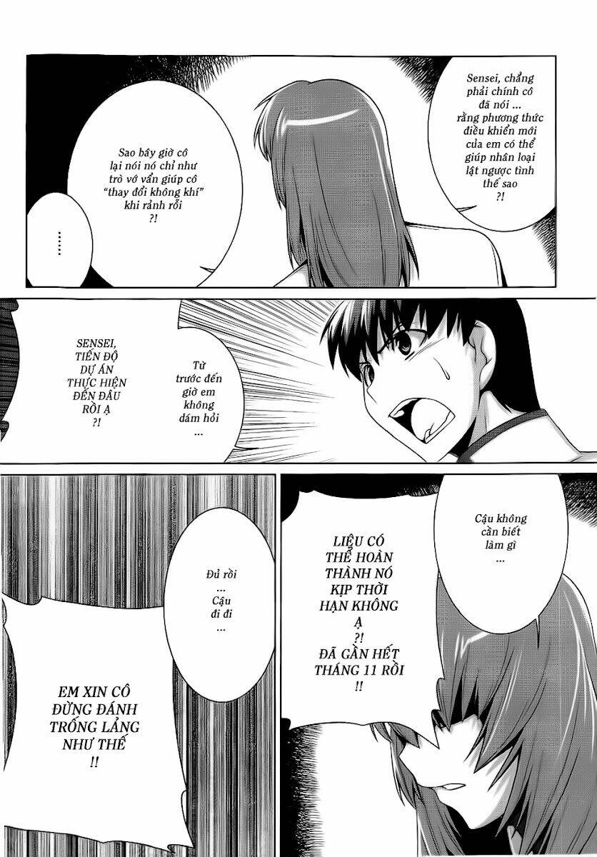 Muv Luv Alternative: Chapter 12