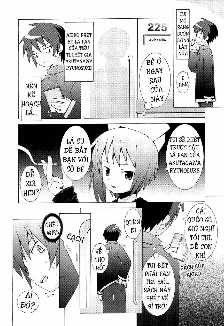 Hantsuki: Chapter 1